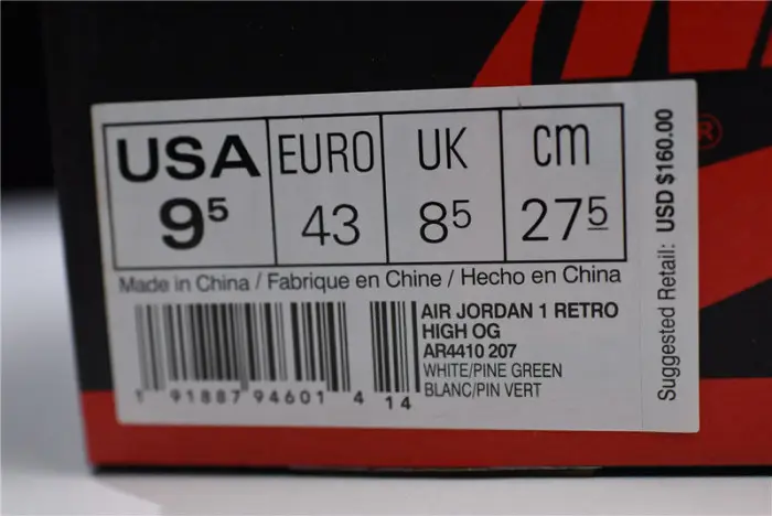 Air Jordan 1 Retro Hi Strap "N7" 