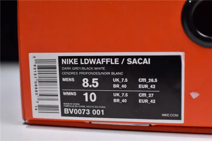 Sacai x Nike LDV Waffle Black 